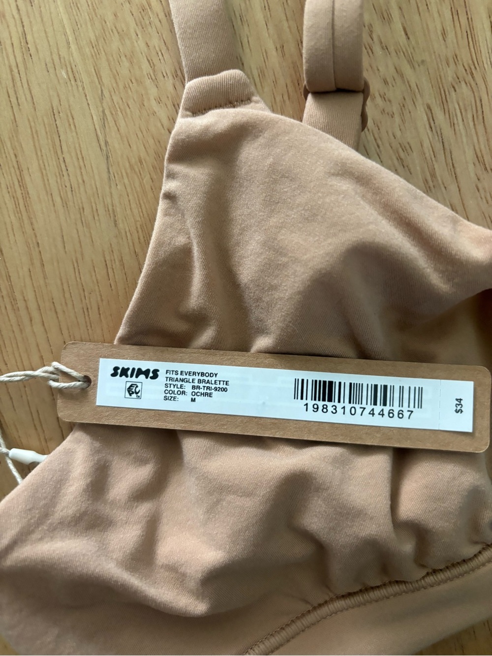 SKIMS NWT bundle - Picture 5 of 5